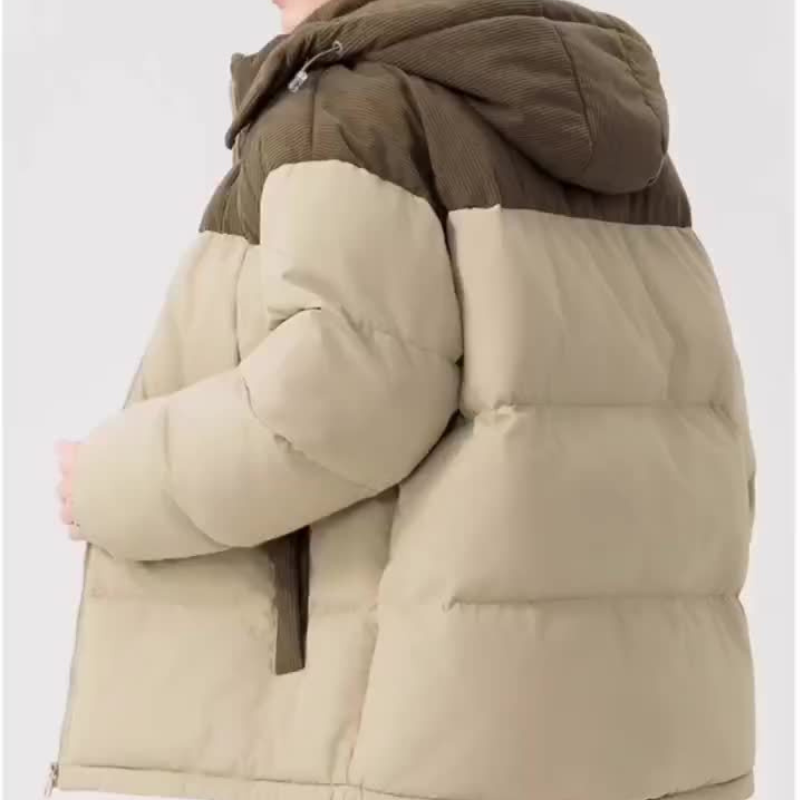Men's Khaki Hooded Winter Coat