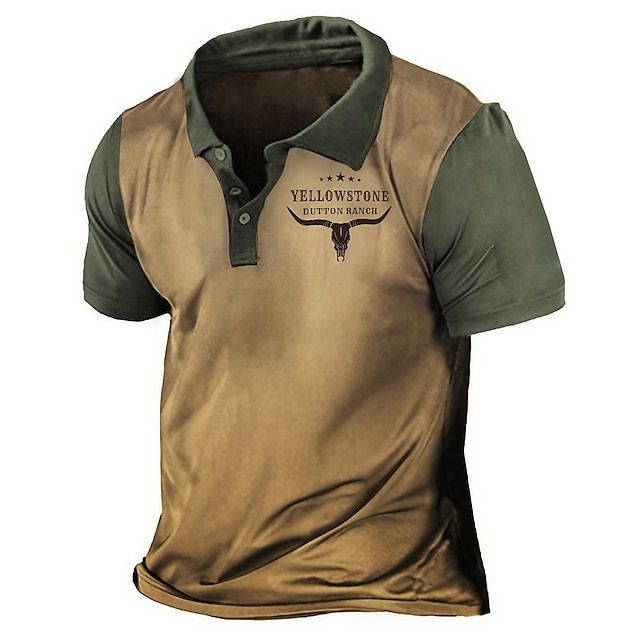 Men's Khaki T Shirt